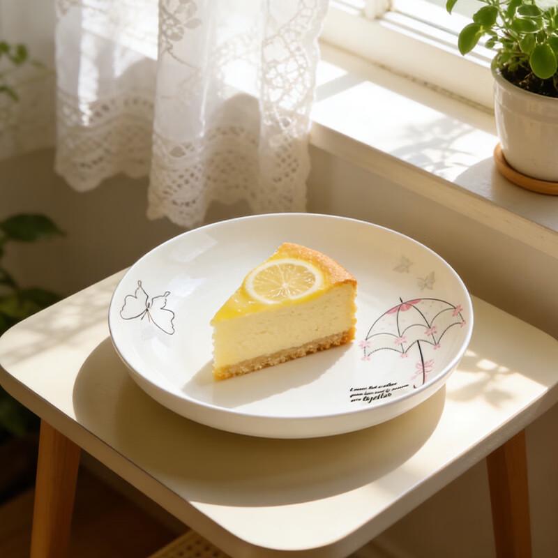 HuaQingGe Romantic 8-inch Ceramic Dinner Plates (Set of 2)