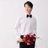 Baoxiniao Men's Business Non-Iron Pure Cotton Long Sleeve Shirt