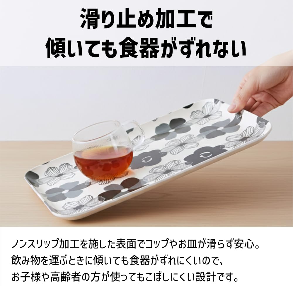 Circo de Urso Polar Magnético Nórdico Feito em Adequado para Perfeito para ou como uma Bandeja Bandeja TATSU-CRAFT, Média, 33cm, Design, Antiderrapante, Design, Armazenamento,