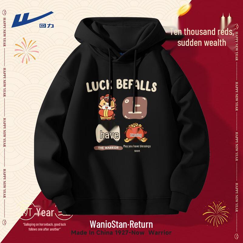 Warrior Men s Heavyweight Loose Hooded Sweatshirt XL