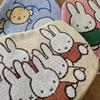 Dick Bruna Miffy Jacquard Die-Cut Pouch, Makeup Pouch, Accessory Case, Cosmetics, Accessories, Cute, FRIEND