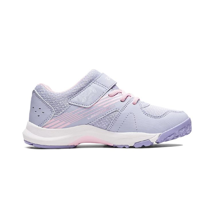 Asics Lazerbeam KB-MG GS Light Lavender Kids Sneakers Purple 1154A140-403