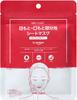 Amazon Eye and Mouth Area Sheet 64 sheets Eye Mouth Made in Japan care appropriate for your Masks, (32 uses), Anti-Aging Care, Care, Care, (Skin