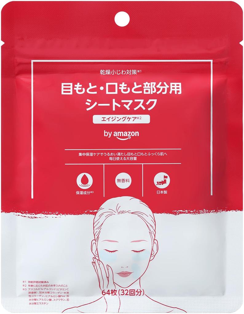 Amazon Eye and Mouth Area Sheet 64 sheets Eye Mouth Made in Japan care appropriate for your Masks, (32 uses), Anti-Aging Care, Care, Care, (Skin