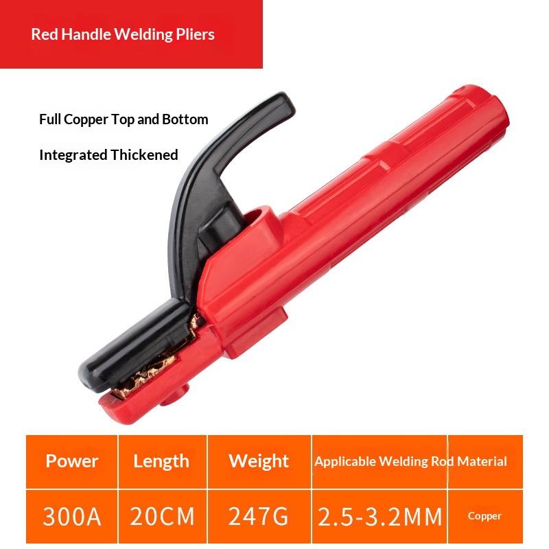 1Pcs Copper Heavy Jaw Holding Plier With Soft Handle 300 Amp Welding Electrode Holder For Arc Mma Welder