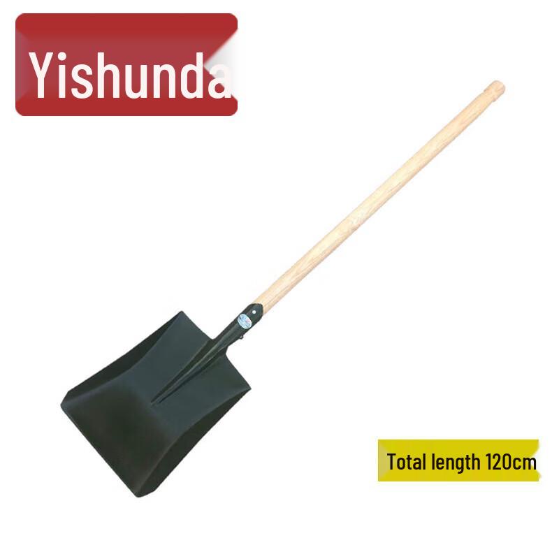 Yishunda 1.2M Military Engineer Shovel