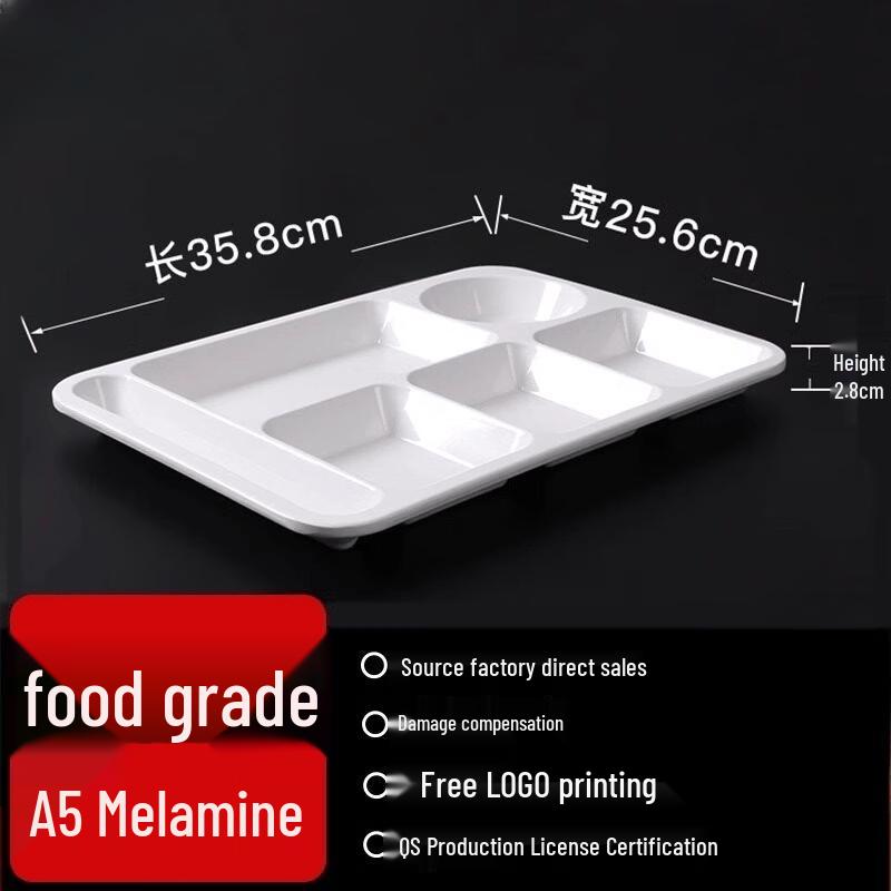Yingtang 6-Compartment White Melamine Rectangular Dinner Plates, 10-Pack