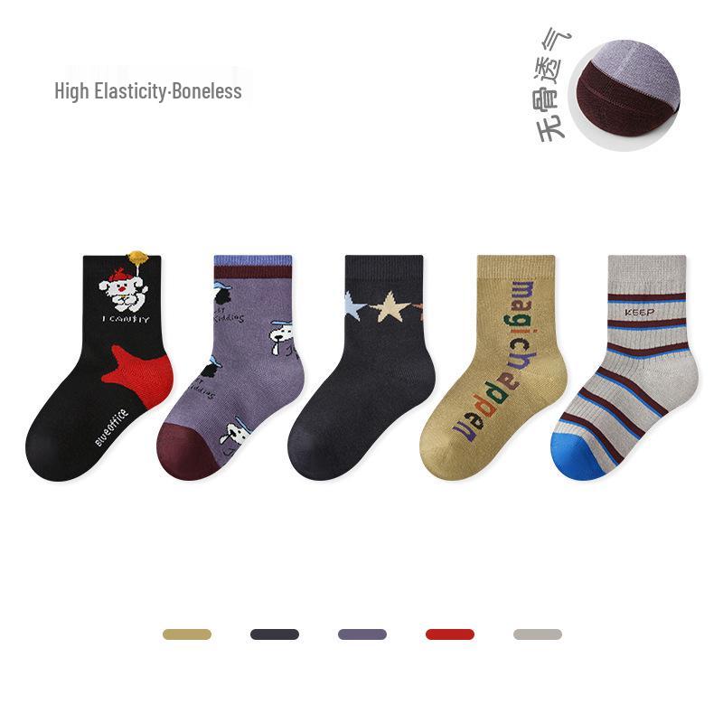 Children's Cartoon Animal Cotton Socks - 2025 Autumn/Winter Collection, Seamless Color Block Sporty Style for Boys