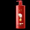 Shulei Camellia Nourishing Hair Conditioner