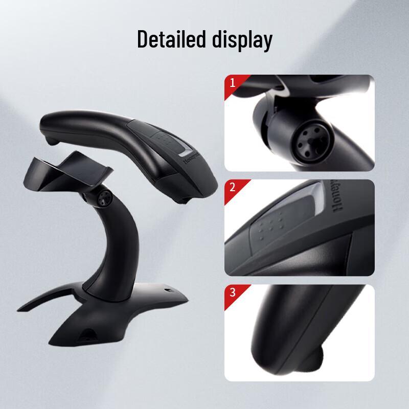 Honeywell 1400G Wired 2D Barcode Scanner with Stand