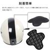 YFFSFDC Helmet Inner Liner Pad COOLMAX Material Sweat Absorbent Quick