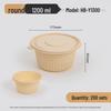 Biodegradable Round Takeaway Containers with Lids
