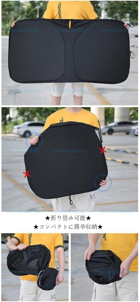 VEZEL Honda [2025 New Design] Car Sun Shade Umbrella, Foldable, Sunshade for Vezel, 2nd