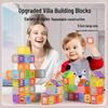 Kids' Large Particle Building Blocks Set