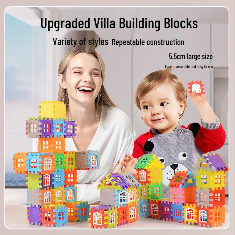 Kids' Large Particle Building Blocks Set