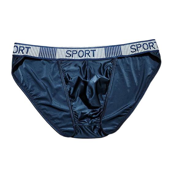 Summer Ice Silk Briefs Letter Print High Slit Design Men Panties Smooth Comfortable Breathable Underwear Daily Wear