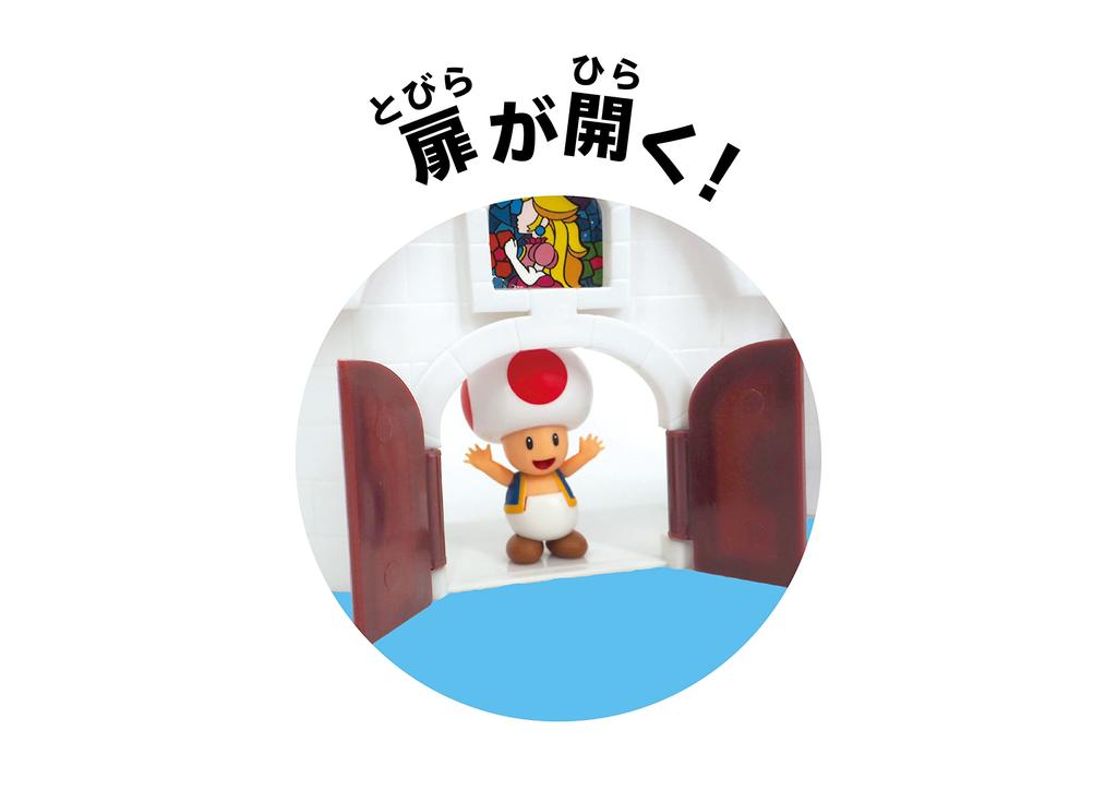Sanei Boeki Super Mario Figure Collection Lekesett Peach Castle,FPS-004