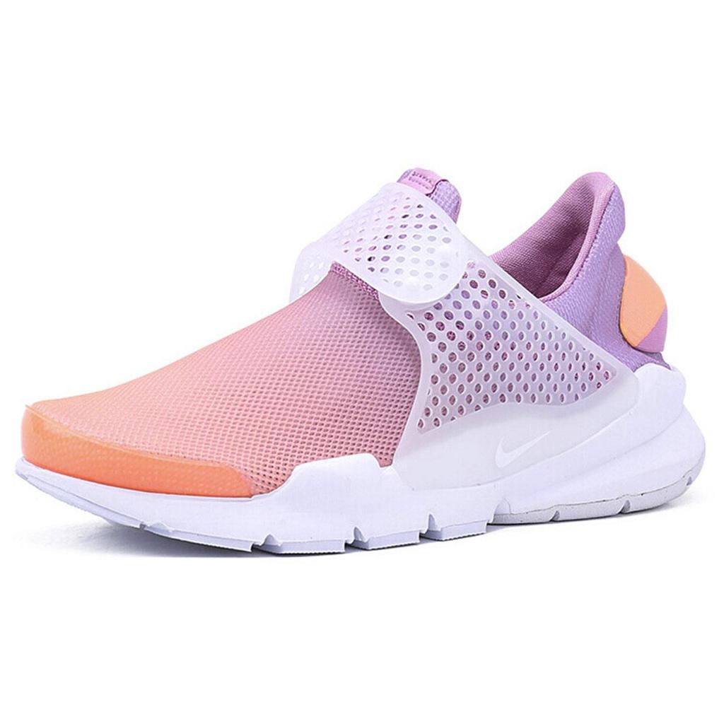 Nike Sock Dart Br 'Sunset Glow' Women's 896446-800