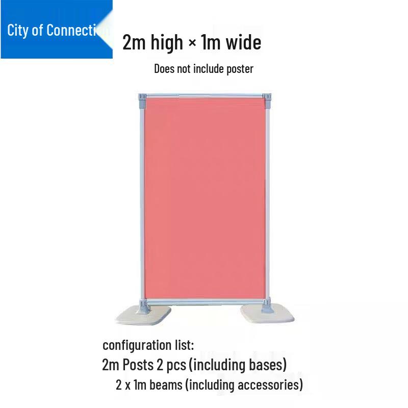 Field Map Display Stand