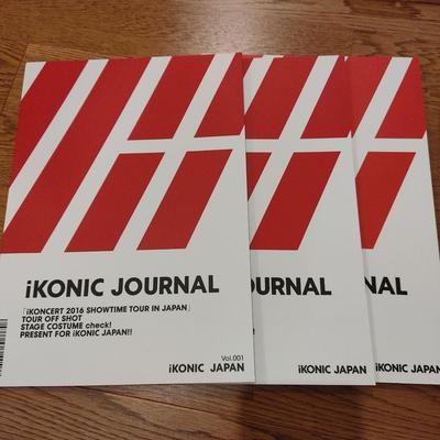 [USED] iKON FC Newsletter