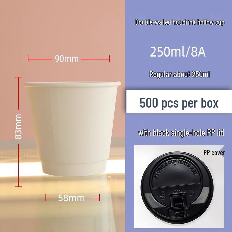 Saint Biel Disposable Double-Coated Paper Cups