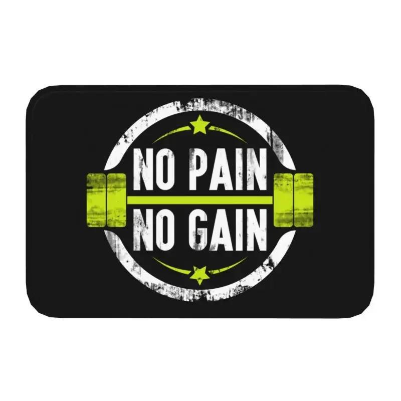 Powerhouse Gym Doormat Mat Anti-Slip Bodybuilding Fitness Motivational Quote Bath Kitchen Balcony Entrance Rug Carpet 40*60cm