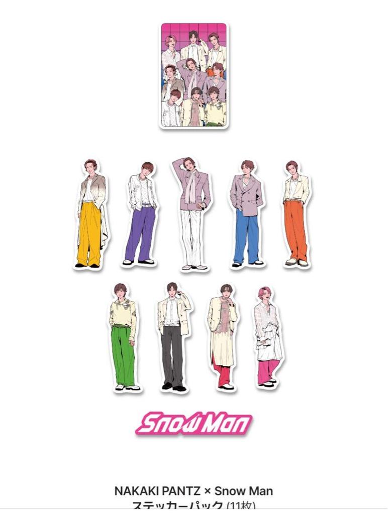 [USED] Korea-exclusive Snowman 1st POPUP limited sticker pack