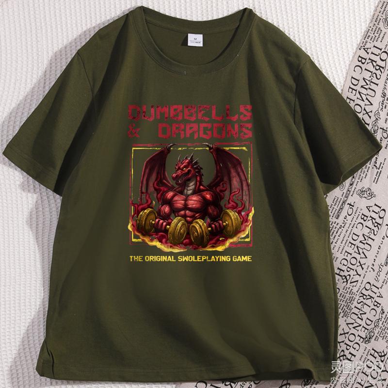 Funny Dragons Workout Gym TShirt Weightlifting Printed Tshirt Causal Cotton Short Sleeve Round Neck T Shirtsman Clothing