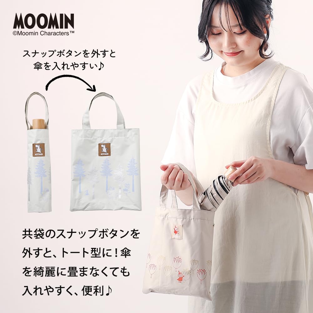 Ogawa Folding Heat and Light Over UV 6 Moomin Safety Cover Product 56221 (Ogawa) [2025] Women's Parasol, Blocking, 99% Protection, 50cm, Ribs,