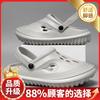 Sandals Men's 2025 New Summer Casual Non-slip Driving Dual-purpose Thick-soled Stepping On Shit Feeling Beach Wading Bag Head Sandals