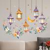 Aquarell Pflanze Blume Mond Anhänger Lampe Hängendes Ornament Wohnzimmer Eingang Wanddekoration Wandaufkleber