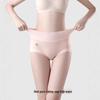 Plus Size Women's Antibacterial 7A Mulberry Silk Seamless High-Waisted Tummy Control Briefs