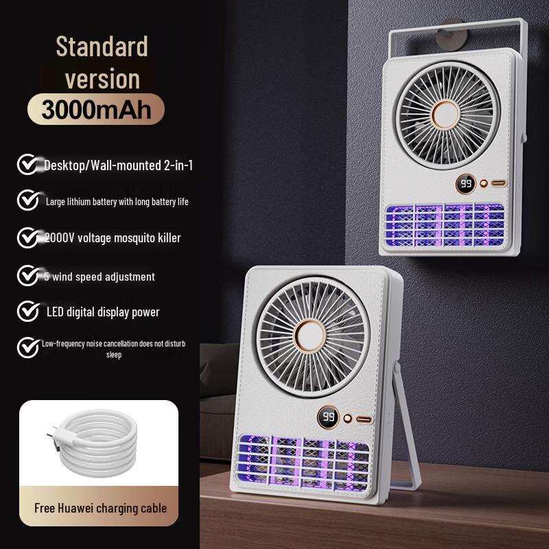 

Portable 2-in-1 Camping Fan & Mosquito Killer Lamp
