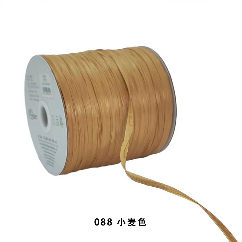 200M/roll Matte Raffia Yarn Plant Fibre Crochet Yarn for DIY Knitting Straw Hat Handbags Hand Knitting Yarn Handcraft