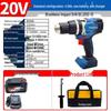 Dongcheng 20V Cordless Impact Drill and Screwdriver CN Plug (adapter Included)