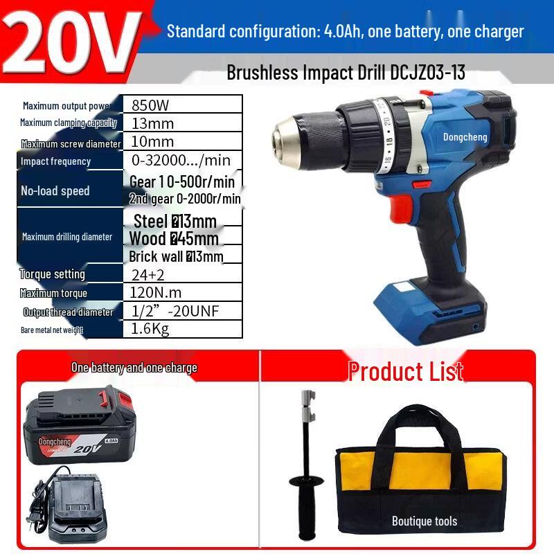 Dongcheng 20V Cordless Impact Drill and Screwdriver CN Plug (adapter Included)