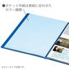 Kokuyo File Clear File Basic A4 20 Pockets Green La-B20G