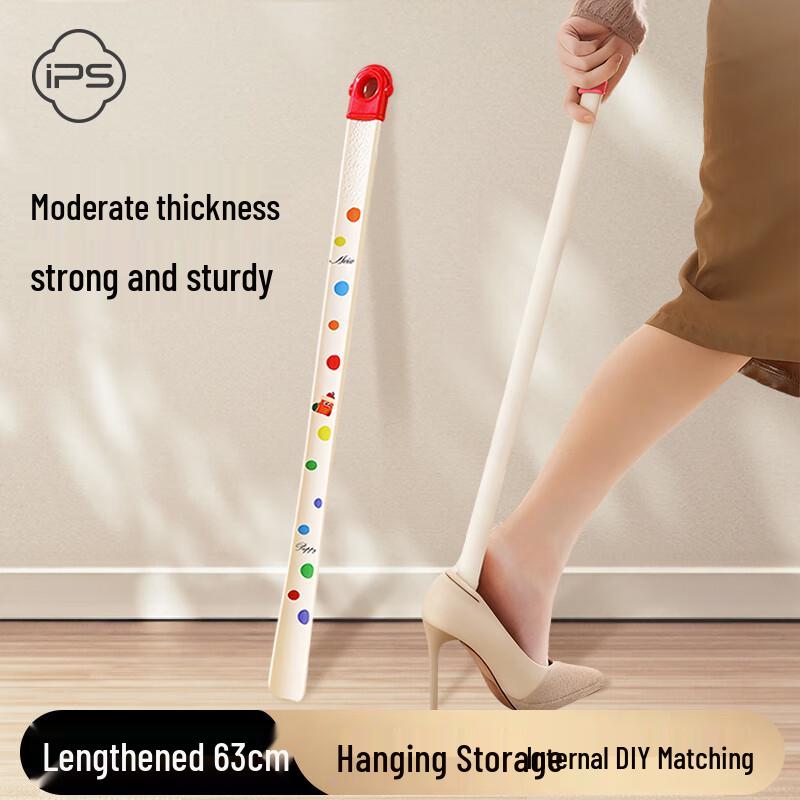 Baoshi Long Handle Shoehorn