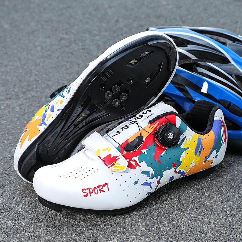 Gixingjiu Outdoor Lockless Cycling Shoes