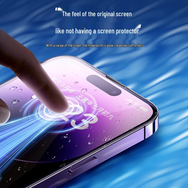 Baseus Protection d'écran en verre trempé pour iPhone 14 Pro Max