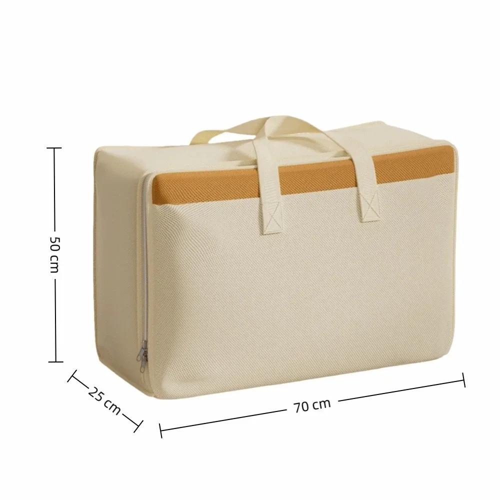 Large Capacity Clothes Storage Bag Thickened Dustproof Clothing Storage Box Moisture Proof Non-Woven Fabric Quilt Storage Box