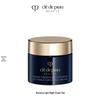 Clé de Peau Beauté Strahlende Aufhellende Nachtcreme