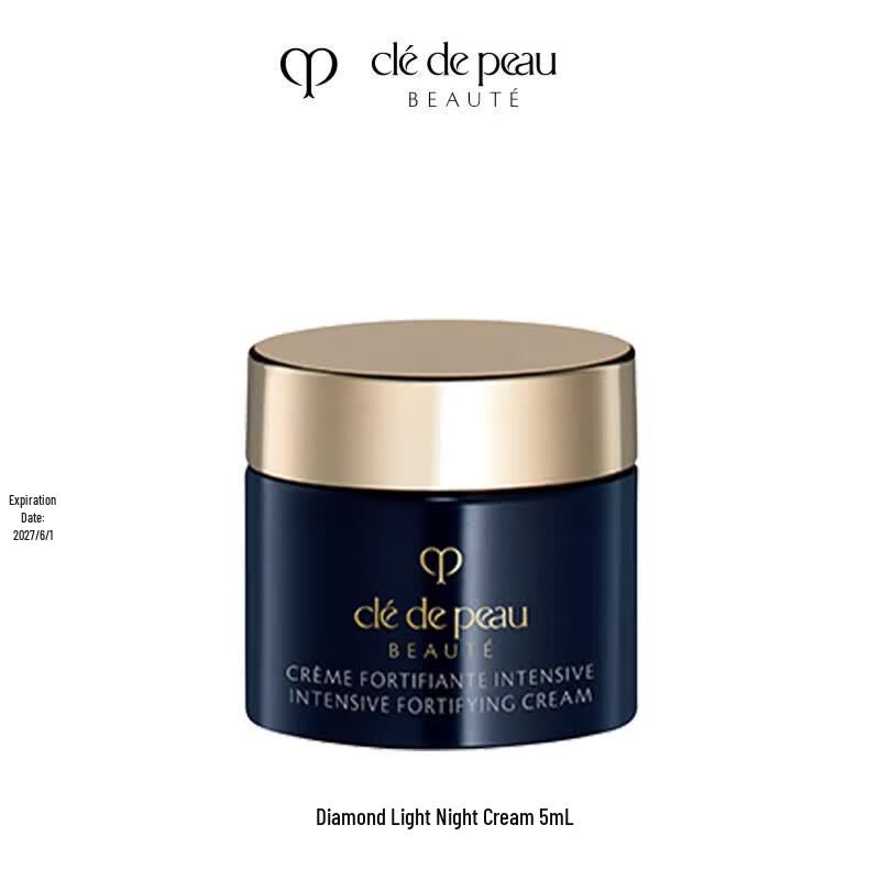 Clé de Peau Beauté Radiant Enhancing Night Cream