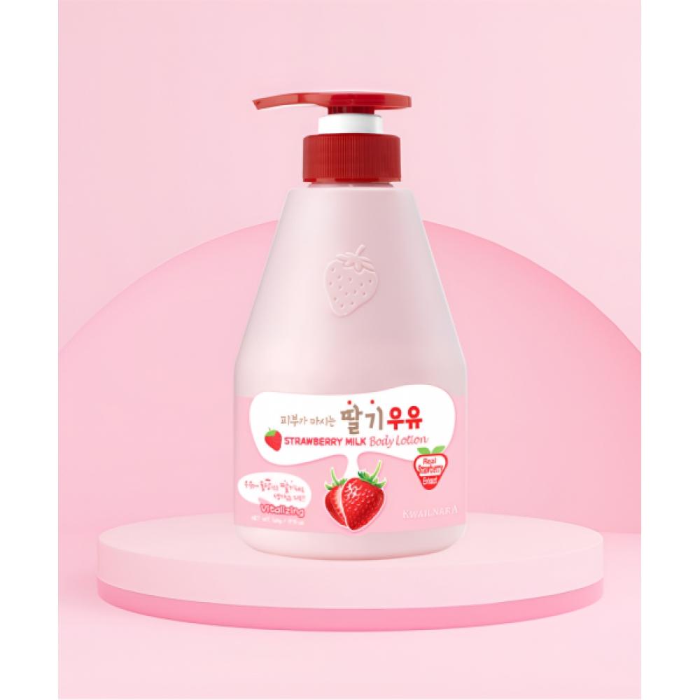Frudia Strawberry Milk Body Lotion For The Skin To Drink  + Free Puffer Mask Pack 