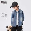 Little Elephant Ham Boys' Denim Long-Sleeve Shirt