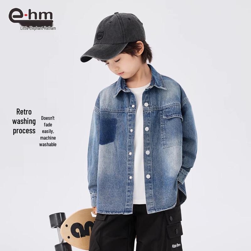 Little Elephant Ham Boys' Denim Long-Sleeve Shirt