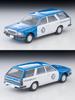 Tomytec Tomica Limited Vintage Neo Scale Nissan Cedric Van V20E Deluxe JAF Service Car 336198 1/64 LV-N331b (Finished Model)