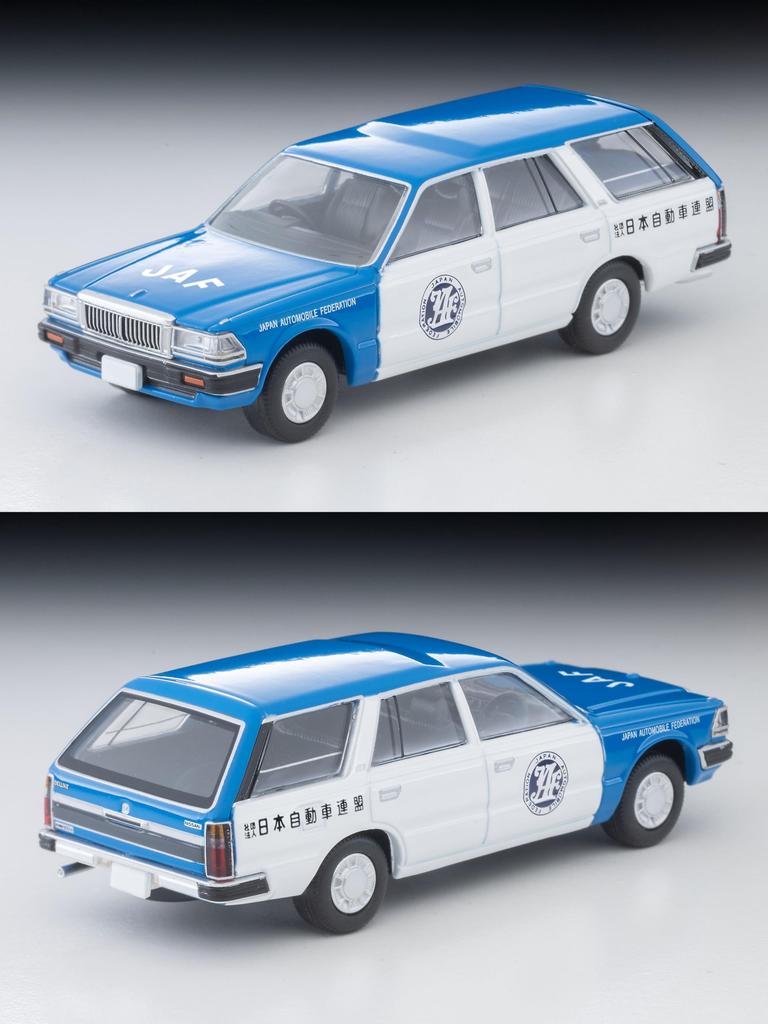 Tomytec Tomica Limited Vintage Neo Scale Nissan Cedric Van V20E Deluxe JAF Service Car 336198 1/64 LV-N331b (Finished Model)