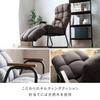 Doshisha Relax Your Whole Body with a Fluffy Pocket Coil Sofa Dark Brown Width 57cm X Depth 80cm X Height 112cm Seat Height 43cm Reclining Sofa Chair