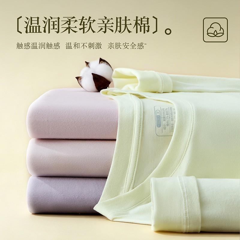 Womens Mens Thermal Underwear Set Natural Cotton Camellia Oil Fleece Lined Long Johns Round Neck High Stretch Winter Base